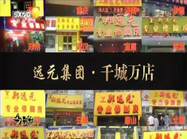 人生就是博·(中国区)官方网站