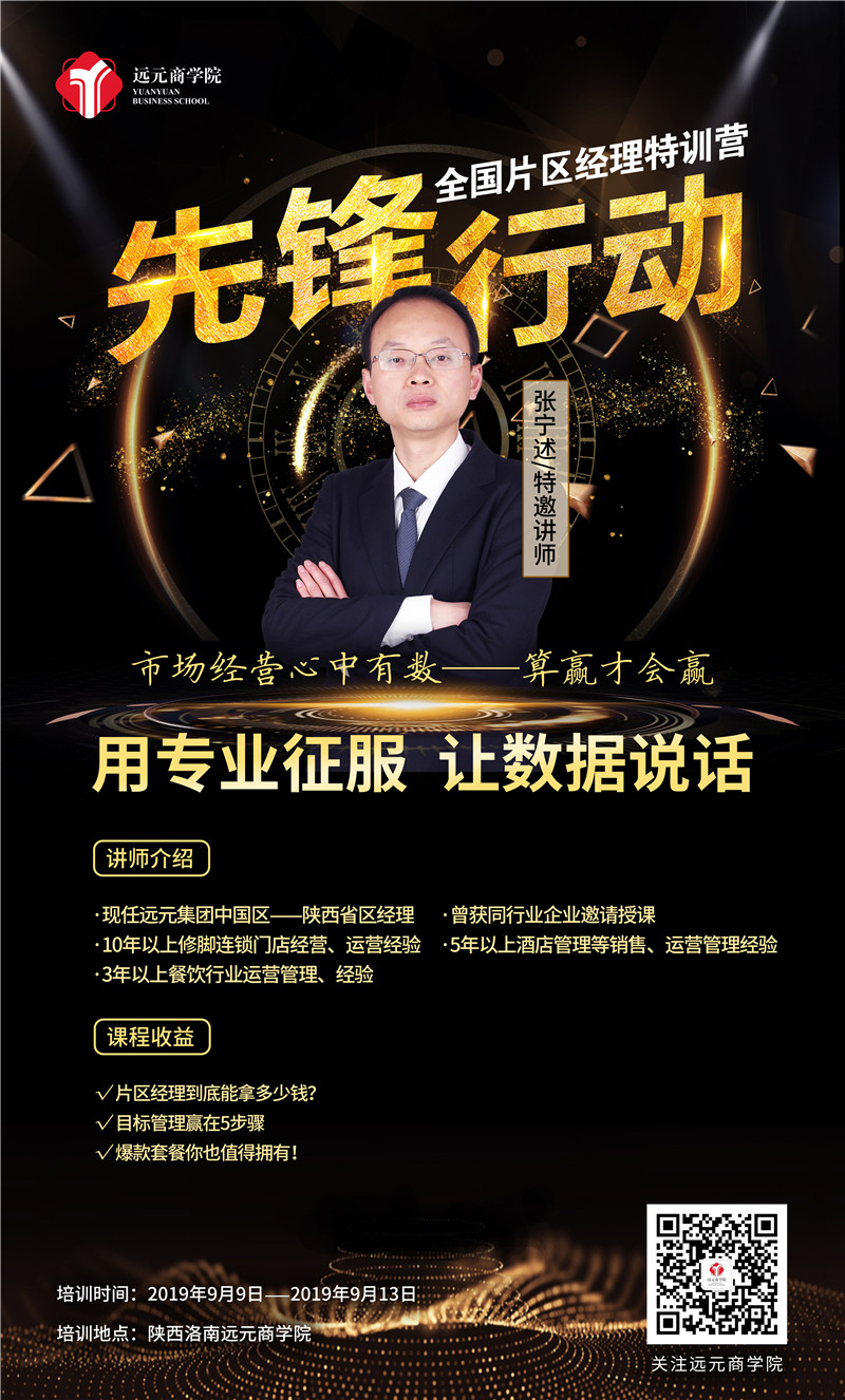 人生就是博·(中国区)官方网站