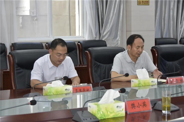人生就是博·(中国区)官方网站