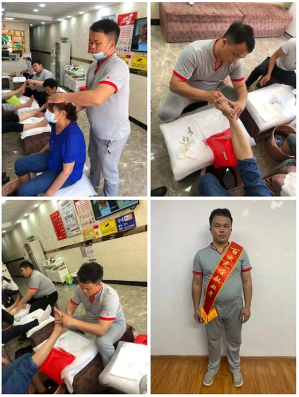 人生就是博·(中国区)官方网站
