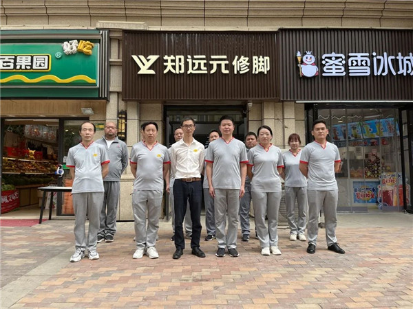 人生就是博·(中国区)官方网站