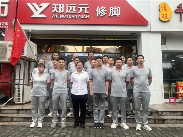 人生就是博·(中国区)官方网站