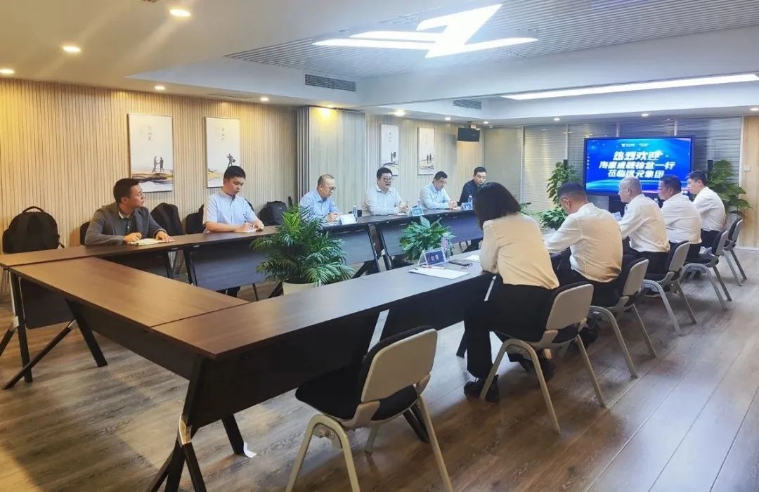人生就是博·(中国区)官方网站