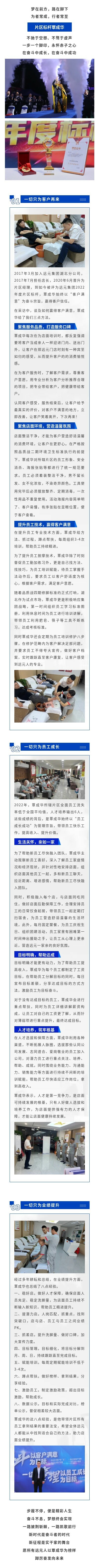 人生就是博·(中国区)官方网站