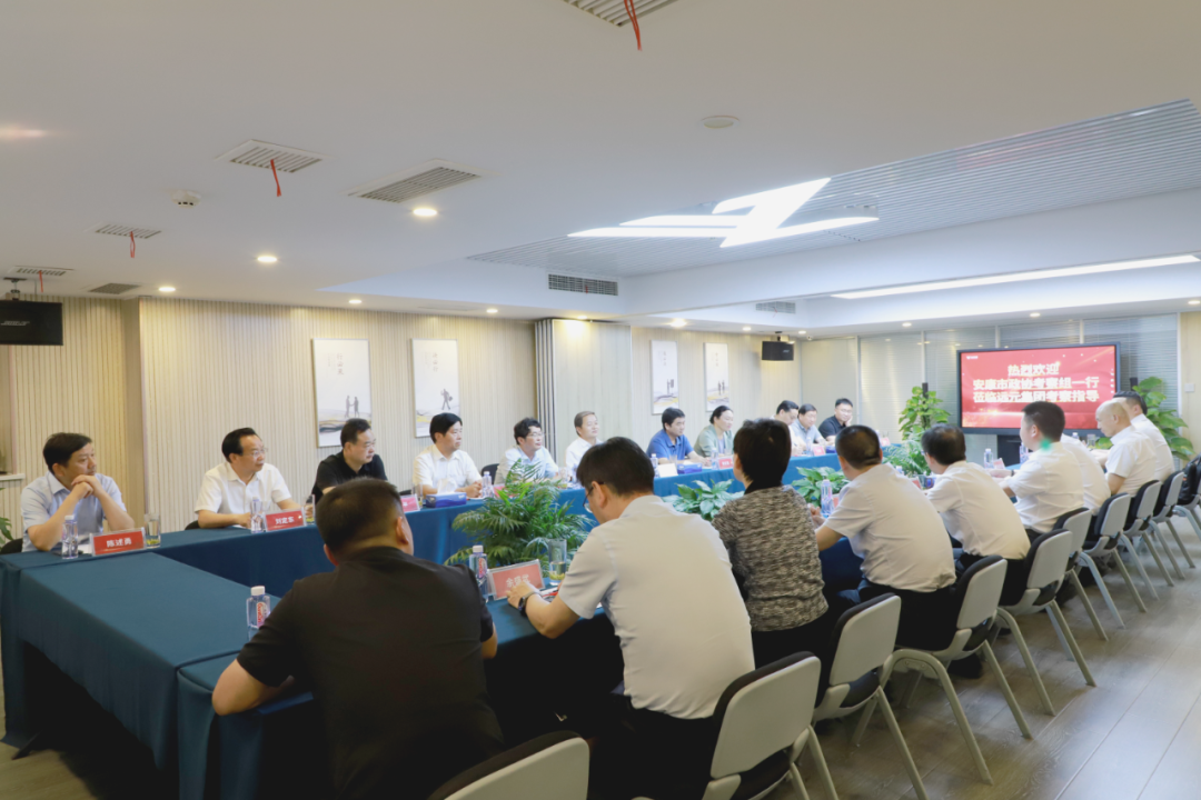 人生就是博·(中国区)官方网站