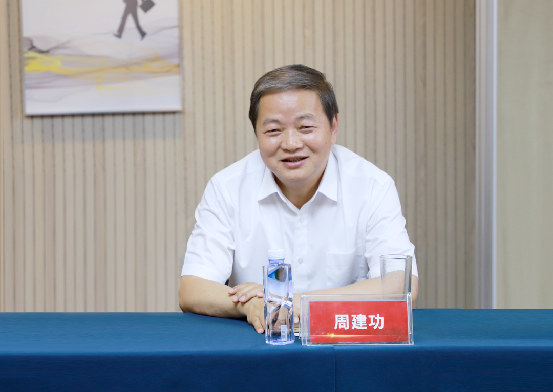 人生就是博·(中国区)官方网站