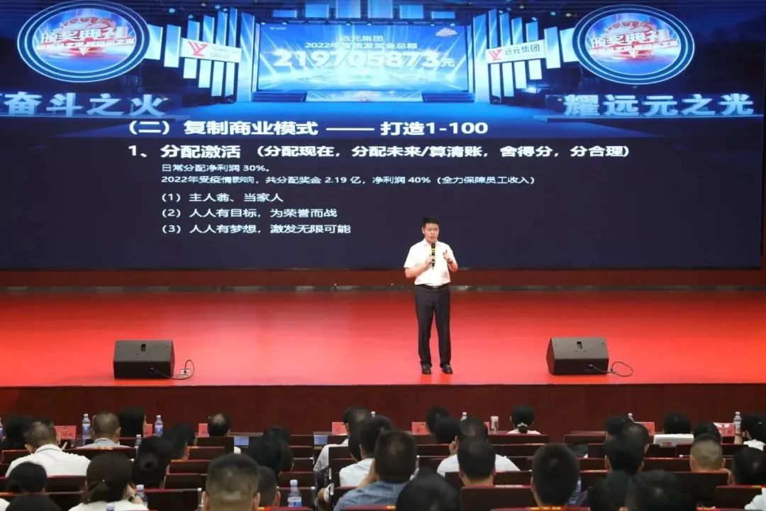 人生就是博·(中国区)官方网站