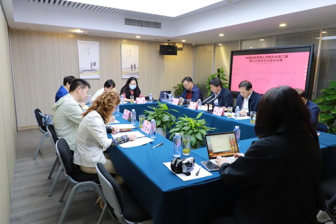 人生就是博·(中国区)官方网站