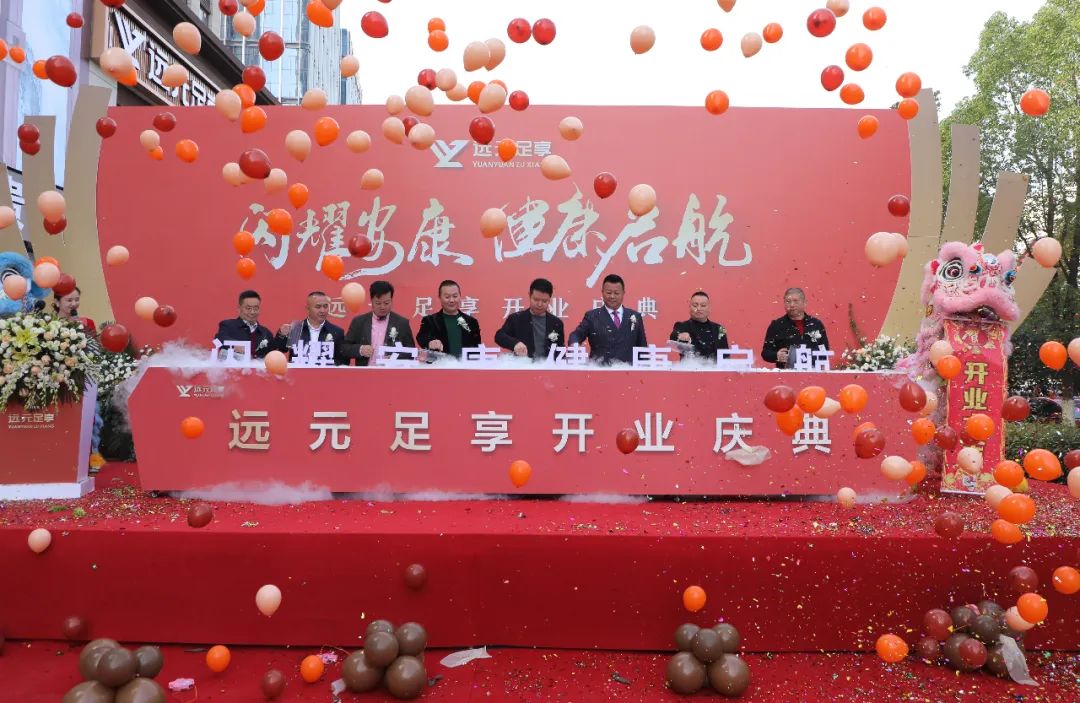 人生就是博·(中国区)官方网站